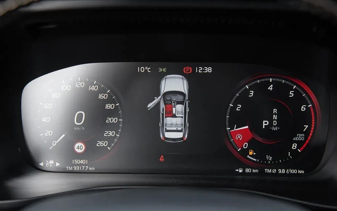 Volvo XC 40 cena 114600 przebieg: 150000, rok produkcji 2018 z Piotrków Trybunalski małe 631